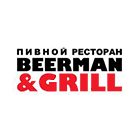 Beerman&Grill, ресторан
