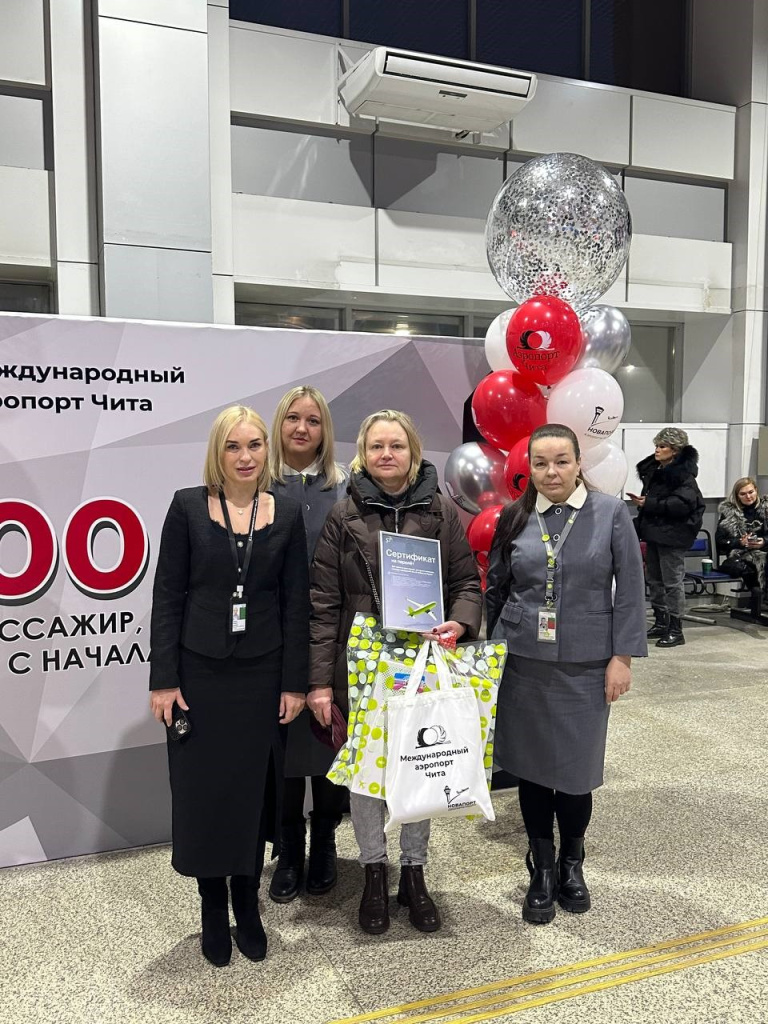 chita_05_12_25_2.jpg
