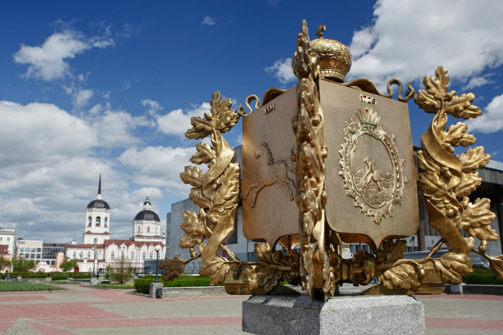 чита_260325.jpg
