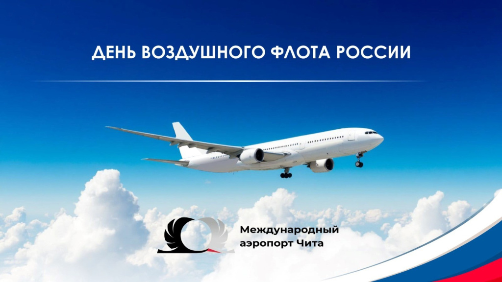 chita 150825.jpg