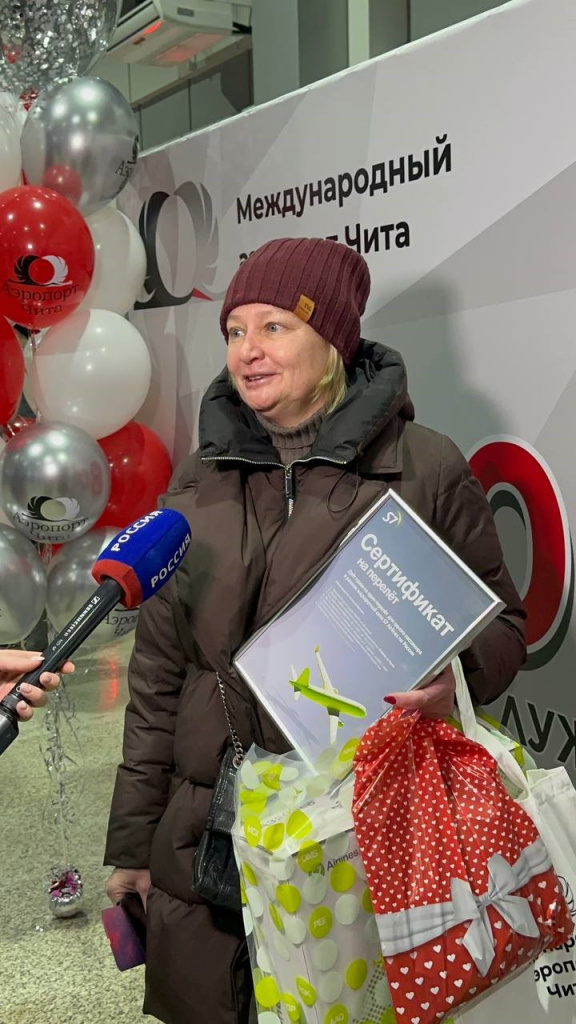 chita_05_12_25_1.jpg