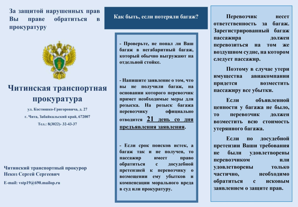 $RGB43HG.jpg $RGB43HG.jpg