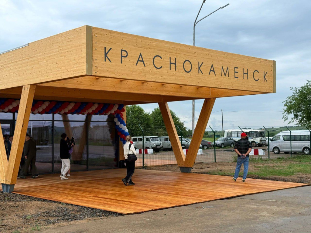 chita_150725_1.jpg