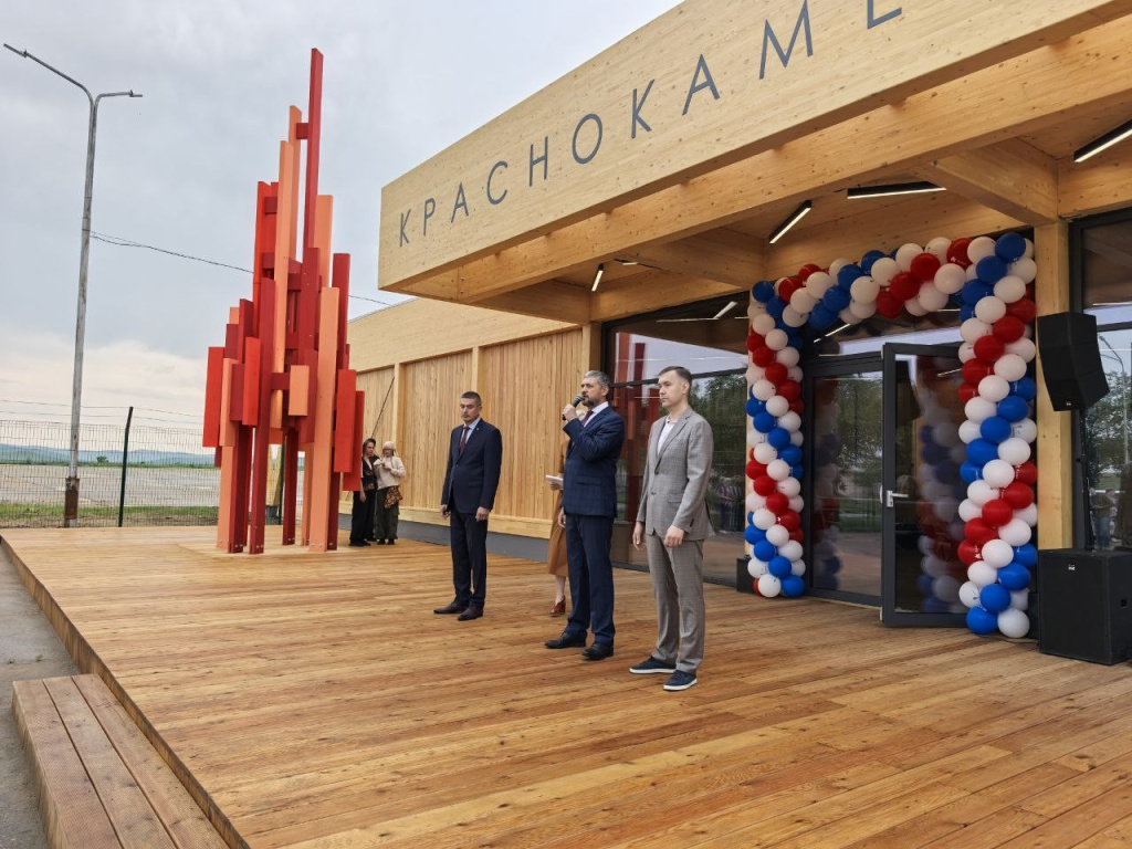 chita_150725_2.jpg