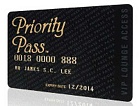 Аэропорт Чита начал обслуживание владельцев карт Priority Pass.