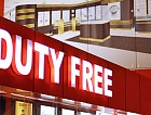 Сегодня в аэропорту Чита открывается магазин беспошлинной торговли - оператор "Капо Дьюти фри"