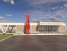 Началось строительство пассажирского павильона на посадочной площадке в Краснокаменске