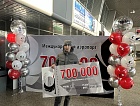 700 000 пассажиров!